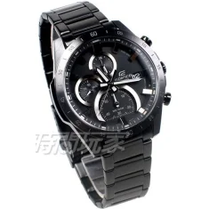 Casio Edifice EFR-571MDC-1A