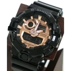 Casio G-Shock GA-700MMC-1A