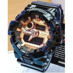 Casio G-Shock GA-700MMC-1A
