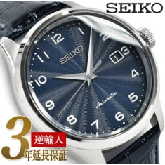 Seiko SRPC21K1