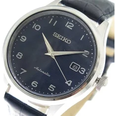 Seiko SRPC21K1